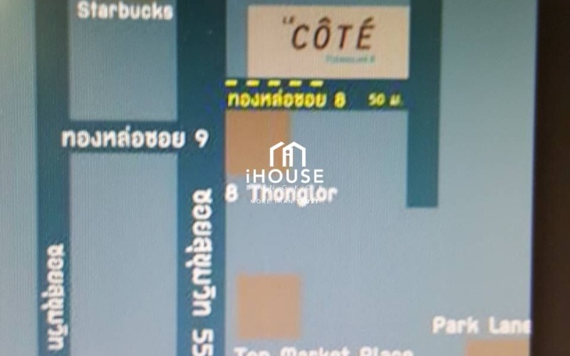 Le Cote Thonglor 8