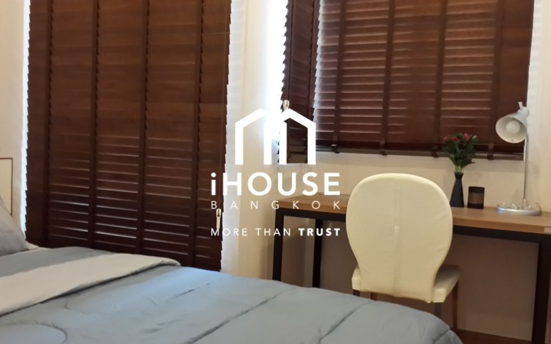 Q. House Condo Sukhumvit 79