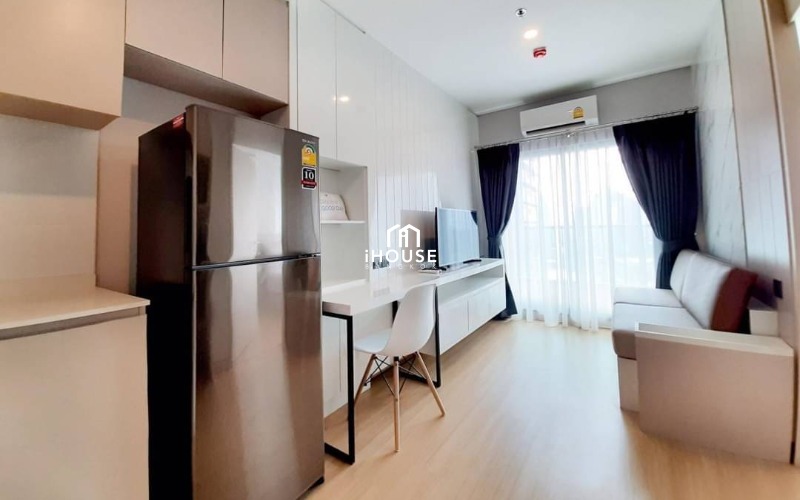 Lumpini Suite Phetchaburi - Makkasan