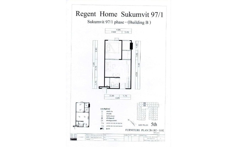 Regent Home Sukhumvit 97/1