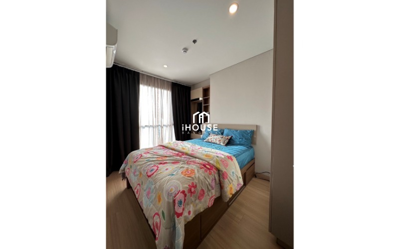 Lumpini Suite Phetchaburi - Makkasan