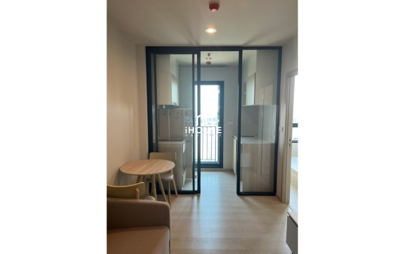 Nue Mega Plus Bangna